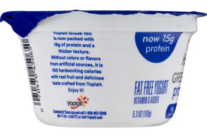 Yoplait Greek 100 Protein Fat Free Yogurt Blackberry Pie