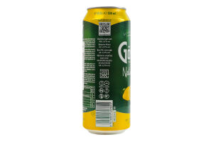 Пиво спеціальне 0.5л 2% світле фільтроване пастеризоване Natur Radler Gosser з/б