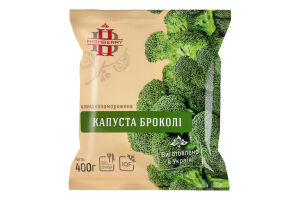 Капуста броколі швидкозаморожена Highberry м/у 400г