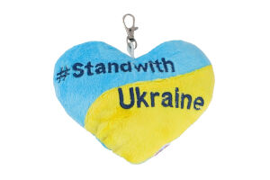 Брелок Tigres Stand with Ukraine серце