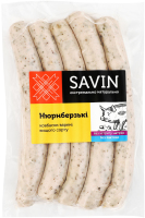 Ковбаски варені Нюрнберзькі Savin Product в/с кг