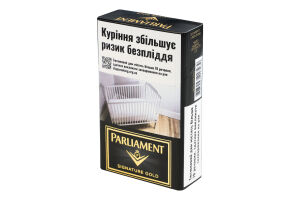 Сигареты с фильтром Parliament Signature Gold 20шт