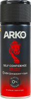 Дезодорант-спрей Self Confidence Arko Men 150мл