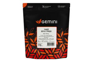 Чай Ерл Грей Gemini д/п 70г