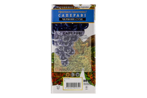 Вино 3л 12% чер сух Сапераві Аліанца-Вин