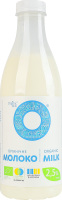Молоко 2.5% пастеризованное органическое Organic Milk п/бут 900г