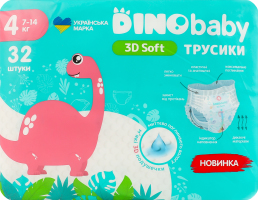 Трусики-подгузники для детей 7-14кг 4 3D Soft Dinobaby 32шт