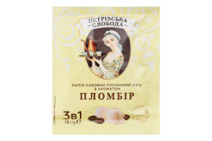 Напиток кофейный растворимый 3в1 Пломбир Петрівська Слобода м/у 18г