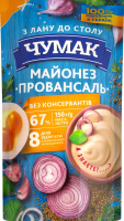 Майонез 67% Провансаль Чумак д/п 150г