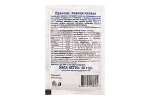 Корица молотая ЛотОК м/у 10г