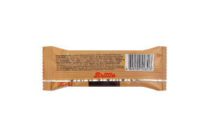 Цукерки глазуровані з арахісом та карамеллю Brittle Truff Royal м/у 2х13г