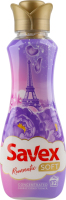 Ополіскувач концентрат для тканин Romantic Soft Savex 800мл