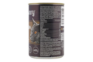 Корм консервований для стерилізованих котів Chicken Gourmand Savory з/б 400г