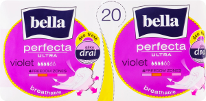 Прокладки гигиенические Violet Perfecta Ultra Bella 20шт