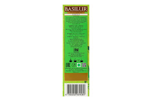 Чай зеленый Саусеп Магические фрукты Basilur в/с к/у 25х1.5г