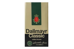 Кофе жареный молотый Classic Dallmayr м/у 250г