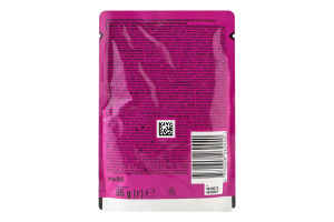 Корм консервированный полнорационный для взрослых котов С ягненком и индейкой в соусе TastyMix Whiskas д/п 85г