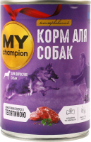 Корм консервированный полнорационный для взрослых собак Кусочки в соусе с телятиной My Champion ж/б 415г