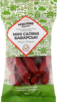Ковбаски Міні салямі Баварські с/к в/г 100г М'ясний хутір