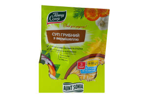 Суп грибний з вермішеллю, з макаронними виробами, натуральними сушеними овочами та грибами Тьотя Соня м/у 60г