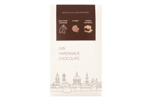 Шоколад молочный с соленой карамелью и печеньем Lviv handmade chocolate к/у 78г