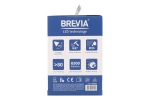 Ліхтар налобний 400Лм+200Лм 1200mAh IP65 Бревіа