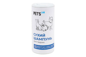 Шампунь сухой для домашних животных Pet's Lab 180г