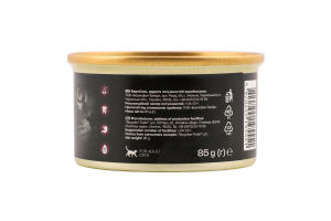 Корм д/дорослих котів Мус з індичкою яблуком морквою та желе 85г ж/б Carnie