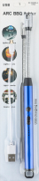 Запальничка побутова USB 26.5см №KYYW135 Greenwich Product Co. Limited 1шт