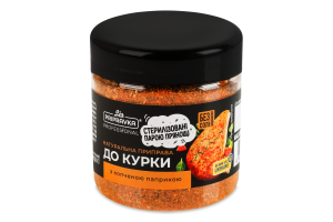 Приправа натуральная с копченой паприкой К Курице Professional Pripravka п/б 65г