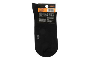 Шкарпетки чоловічі MaySocks Standard №Ч-110203-29 29-31