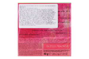 Чай Loyd 20 шт. пірам. Малина Полуниця (Польща)