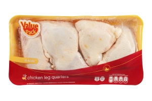 Ahold Chicken Leg Quarters