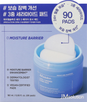 Педи для обличчя JMsolution Cera 3 Barrier