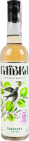 Напиток десертный 0.5л 15% со вкусом ореха Гаївка бут