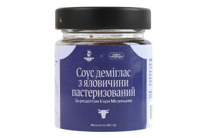 Соус из говядины пастеризованный Демиглас М'ясоріг с/б 185г