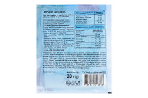 Стружка кокосовая Деко м/у 20г