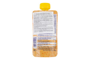 Пюре для дітей від 6міс гомогенізоване з яблук, бананів, чорниць і пшоном з вітаміном С Hamanek д/п 100г