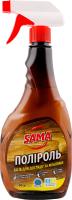 Засіб д/догляду за меблями Поліроль універсальний 500мл з розпилювачем Sama
