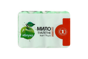 Мило туалетне Яблуко ТМ "1" 4х70г