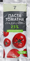Паста томатна 7 70 г Традиційна 25%