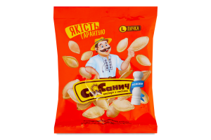 Семечки тыквенные жареные соленые Сан Санич м/у 140г