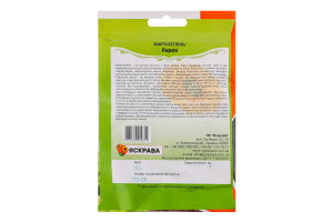 Насіння Мікрозелень Горох 30г Яскрава