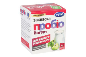 Закваска бактериальная сухая Пробио йогурт Vivo к/у 4х1г