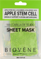 Маска для лица тканевая против морщин Стволовые клетки яблока Biovene 20мл