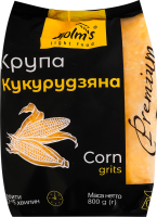 Крупа кукурузная шлифованная Premium Holm's м/у 800г