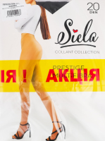 Набор колготок женских Siela Collant Collection Prestige Multifibra №SNA90987 20den 4 nero 2шт