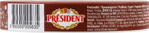 Сыр плавленый 45% порционный с ароматом копчения President к/у 8х17.5г