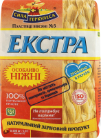 Пластівці вівсяні особливо ніжні №3 0,5 кг. (паперовий пакет)