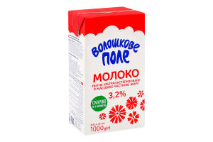 Молоко 3.2% ультрапастеризоване Волошкове поле т/п 1000г
